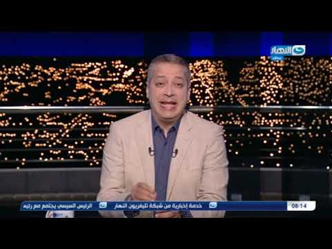 حلقة الكشف عن مفاجأة صادمة حول دمج بيانات مستخدمي فيس بوك مع تطبيق whatsapp | آخر النهار