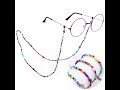 Красочные рисовые бусины шнурок для очков солнечные очки с цепочкой дамы чтение цепочки держатель