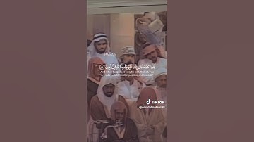 تلاوة من الحرم المكي لفضيلة #الشيخ #سعود_الشريم #القرآن_الكريم