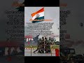 #india#pakistan #share #news #reels #video #love #shorts #short #youtube #follow #quotes #blood #new