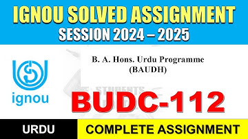 BUDC 112 Solved Assignment 2025-26 || budc-112 solved assignment in Urdu || Jan 2025 to Dec 2025
