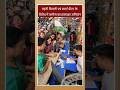कांगेस का हस्ताक्षर अभियान #rajnandgaon #congress #bjp #viral #news #reels #latestnews