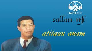 salam rifi :  atitawin nam - سلام ريفي : اتيتوين نم