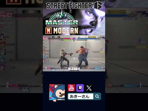 【無敵】ちはたんCUPで格上になぜか勝ちまくるMR1100 #sf6 ＃スト6　＃ストリートファイター6