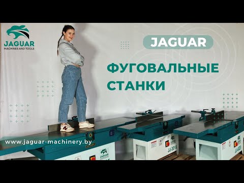 ТО, ЧТО ВЫ