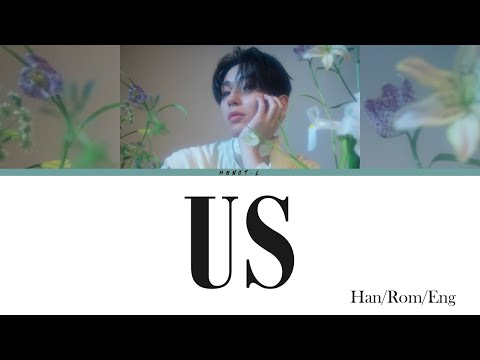 Moon Jong Up US Lyrics Monct L