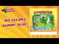 Gummibär – The Gummy Bear Song (Halloween Special) (2019, 320 kbps, File) -  Discogs