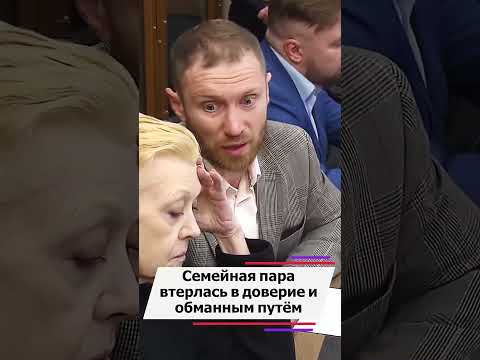 Прокурор просит для актрисы Натальи Дрожжиной шесть лет колонии