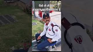 Club mein hanuman chalisa sun ni hai bhai ko 😳 #newtrend #comedy #mrutoober #mrutoober #newtrend
