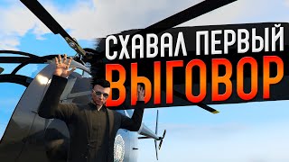 Я ОТКАЗЫВАЮСЬ ИГРАТЬ ТАКОЕ РП! (GTA 5 RP MAJESTIC)