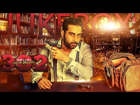 302-geeta-zaildar-(full-album)-jukebox-|-latest-songs-2015