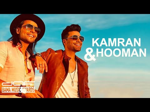 Kamran & Hooman - daf BAMA MUSIC AWARDS 2017