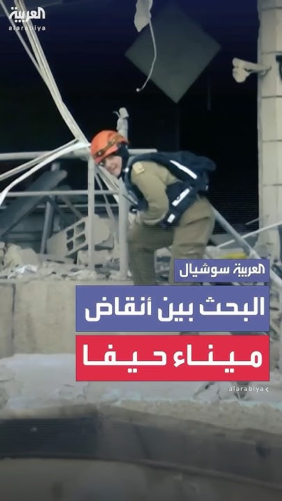         
 - نشر قبل 18 دقيقة