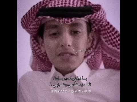 ياضيقتي ياهوى بالي