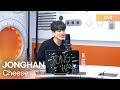 Jonghan   cheese  kpop live session  radion us