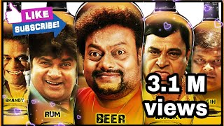 comedy king sdahu kokila 90 film comedy king sdahu kokila 90 film