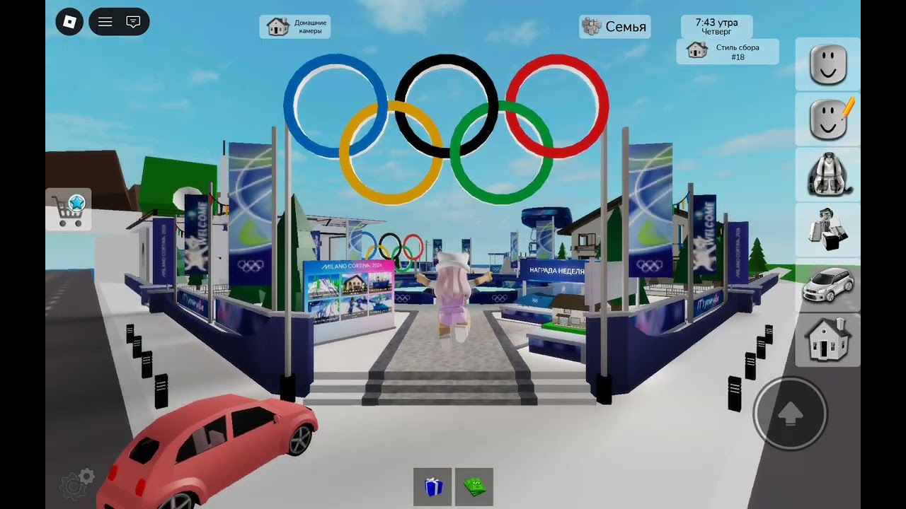 Я ОГРАБИЛА РОДИТЕЛЕЙ в Brookhaven...😁💸