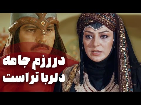 مختار در رزم جامه دلربا تر است تا در لباس دهقانی سریال مختارنامه