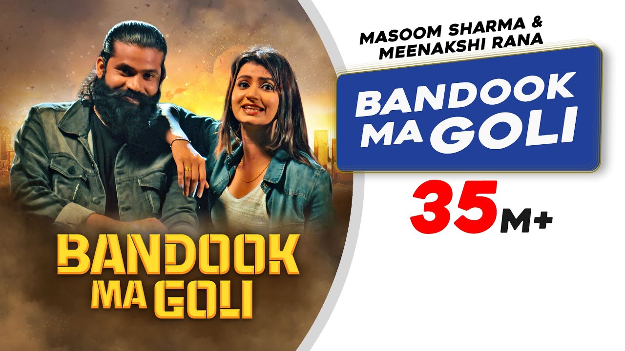 Bandook Ma Goli | Masoom Sharma | Meenakshi  Rana | Latest Haryanvi Songs Haryanvi 2022