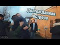 Vlog: Вывозим полдома в Россию...
