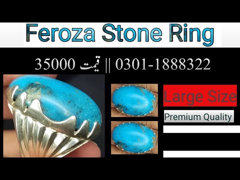 Amazon.com: Blue Feroza Ring New Elegant Ring Design Real Feroza Natural Stone  Ring 925 Sterling Silver Ring 9.5 mm : Arts, Crafts & Sewing