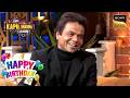 Rajpal Yadav के Jokes पर सबने लगाए ठहाके | The Kapil Sharma Show | Celebrity Birthday Special