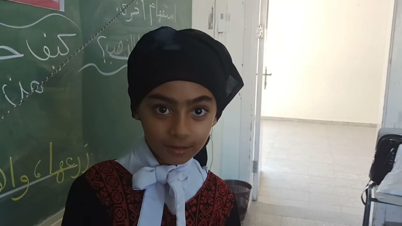 @لعبة حبل الغسيل صف ثالث درس ذهب الأرض مع أ.سندس العبادلة