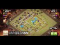 Clash of clans act my clan 1