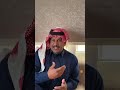 تاجر سبعيني عشق طالبة وتسبب في سجن والدها والنهاية مأساوية 