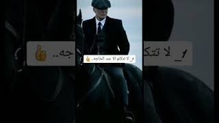 علامات تدل علي انك تمتلك شخصيه قويه تميزك علي الاخرين. ?