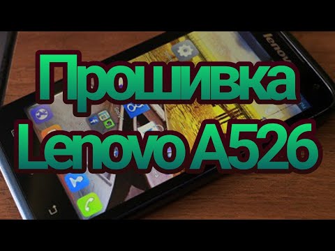 Lenovo A526   -  9