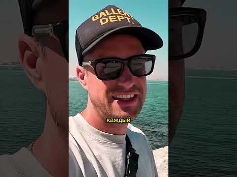 Куда делись все кто писал что я убежал?