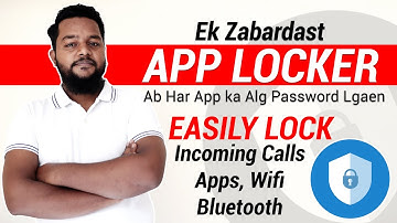Best App Locker for Android 2022 | Lock Apps, Incoming Calls, WiFi, USB with Multiple Passwords