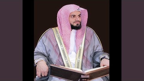 القارئ رعد الكردي قيام ليلة 22 رمضان 1444