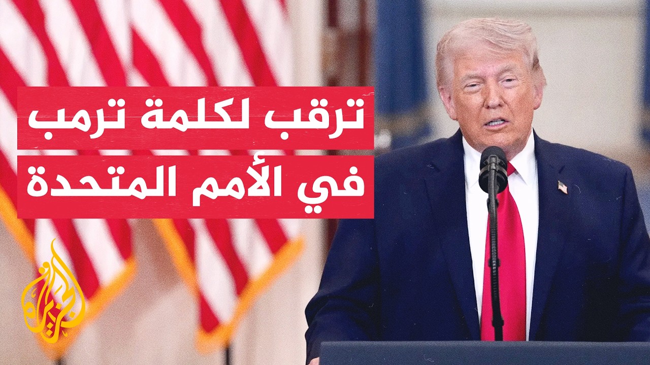 ������ ���� ����� �������� ������ ����� ����� ������ ���������
 - نشر قبل 38 دقيقة
