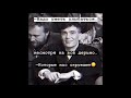 Мега подборка топ цитат|грустные.смешные.крутые|