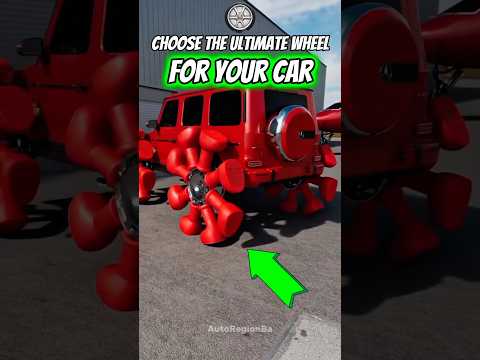 Choose the Ultimate