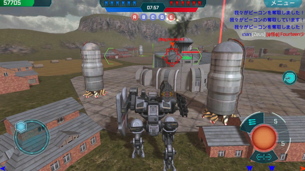 [WR:185] Beacon run (Springfield) [2016-12-03]