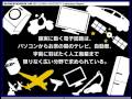 【理工学部】機械知能システム理工学科 教授 荘司郁夫の超微細接合の研究