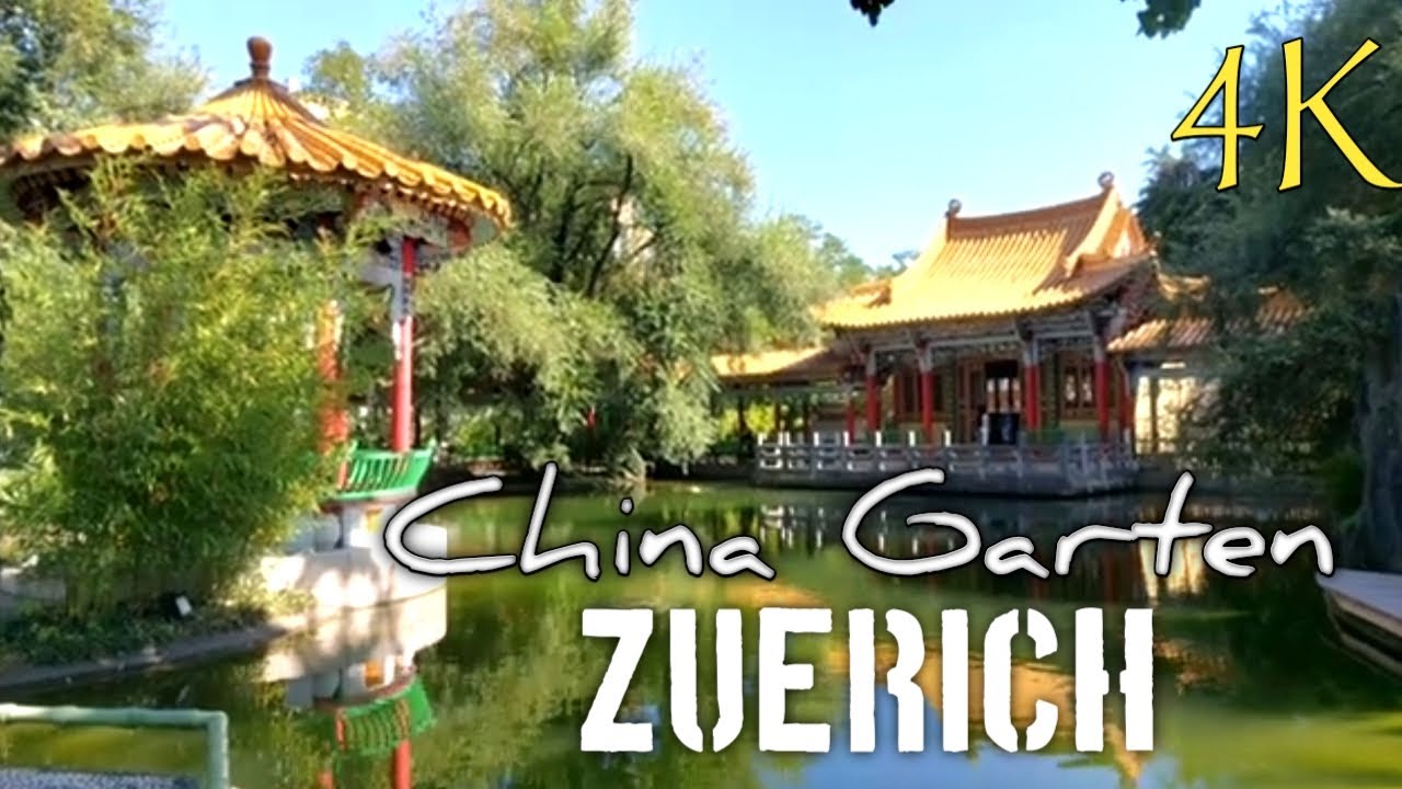 China Garten Zürich | Summer | Switzerland