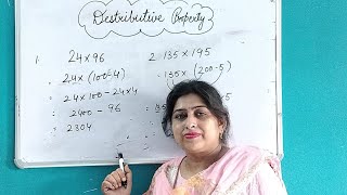 Distributive Property Of Multiplication Over Subtraction (CBSE Maths)