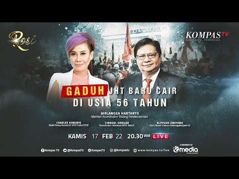 Video: Mengapa Tunai adalah aset yang paling cair?