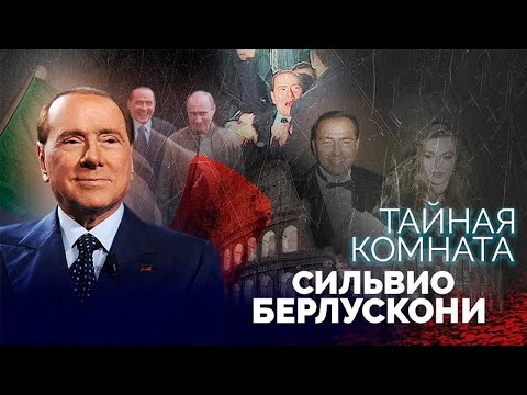 Видео: Александър Шепелев: биография на депутата и снимка