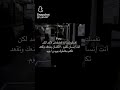 ودي بس مقدر