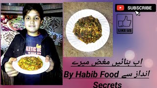 Magaz In New Style || By Habib Food Secrets || 20 January 2023 || screenshot 1