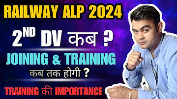 JOINING कब होगी ? 2nd Dv कब ? Training Importance ❤️