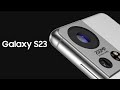 Samsung Galaxy S23 – ЭПОХАЛЬНОЕ СОБЫТИЕ