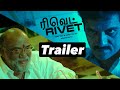 Rivet  official trailer 4k  arunkanth chaams santhana bharathi  tamil movie 02 dec 2022 release