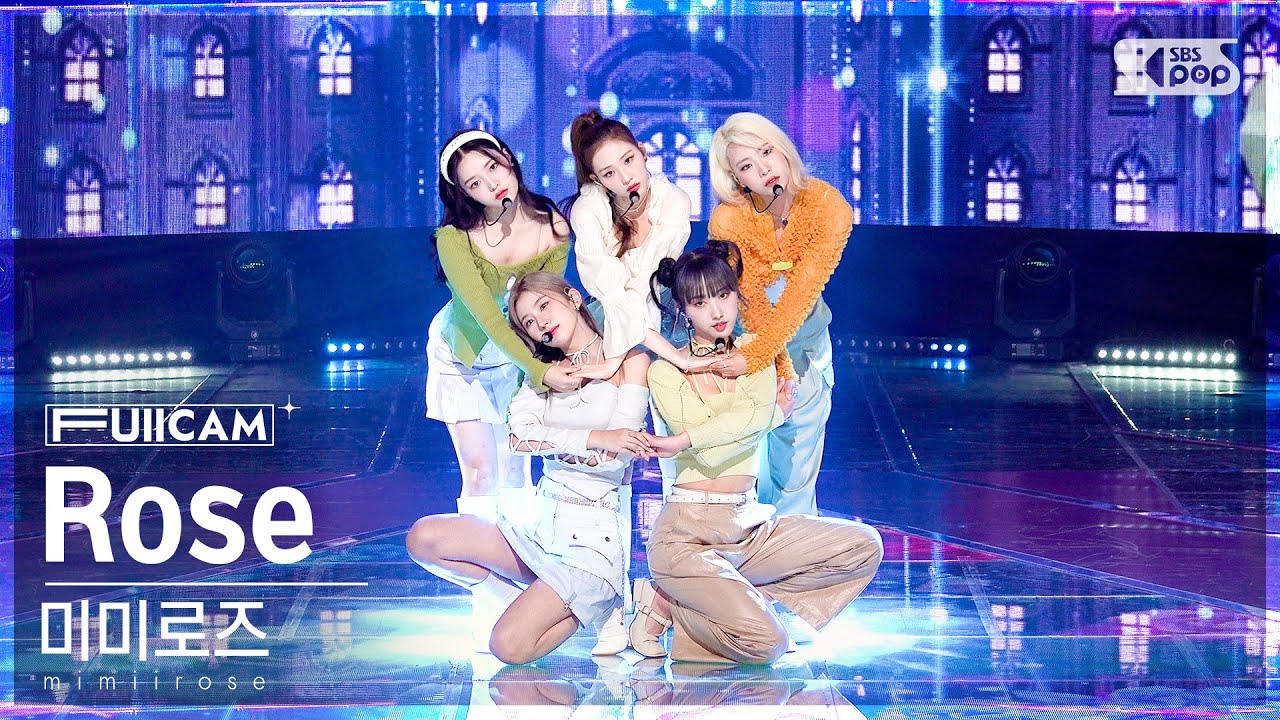 [안방1열 풀캠4K] 미미로즈 'Rose' (mimiirose FullCam)│@SBS Inkigayo 221002