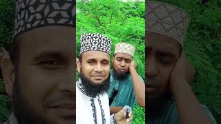 দুই বন্ধুর আযানের ভিডিও 🕌💛🕋#azan #ajan #viralazan #Azan #trand #short #shortvideo